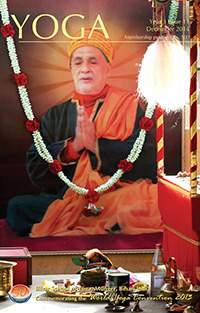 self unfoldment by swami chinmayananda pdf viewer