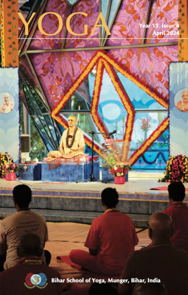 Welcome To Satyananda Yoga Bihar Yoga Yoga Magazine English 