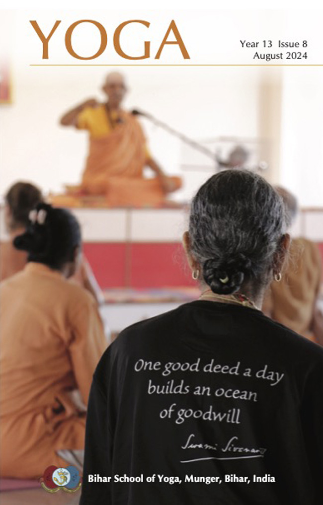 Welcome To Satyananda Yoga Bihar Yoga Yoga Magazine English 