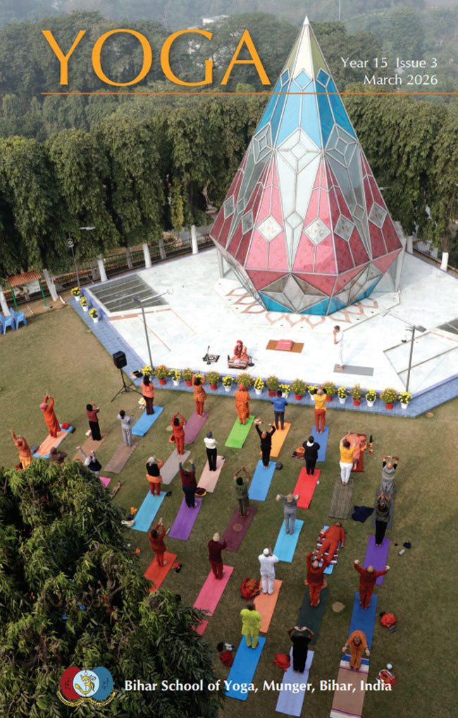 Welcome To Satyananda Yoga Bihar Yoga Yoga Magazine English 